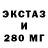 КЕТАМИН VHQ Carina Hart