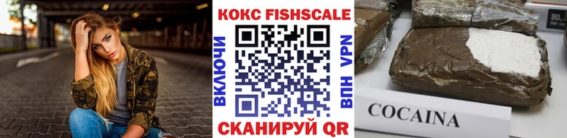 Cocaine Боливия что такое даркнет клад Котельниково