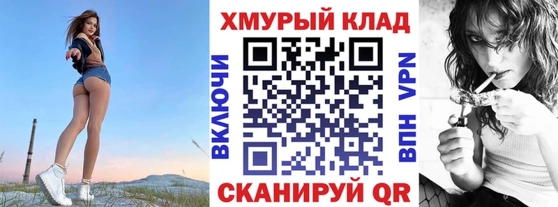 Героин Афган  Котельниково 