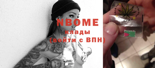 круглые Белокуриха