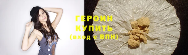 ешки Дмитровск