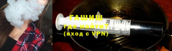 круглые Белокуриха