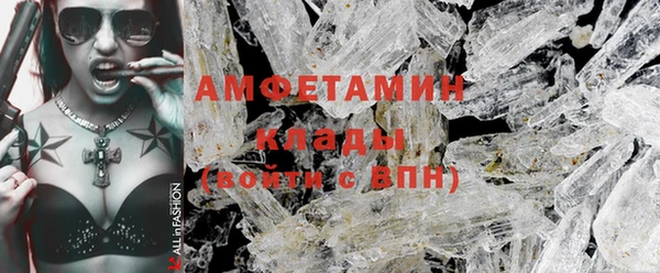 круглые Белокуриха