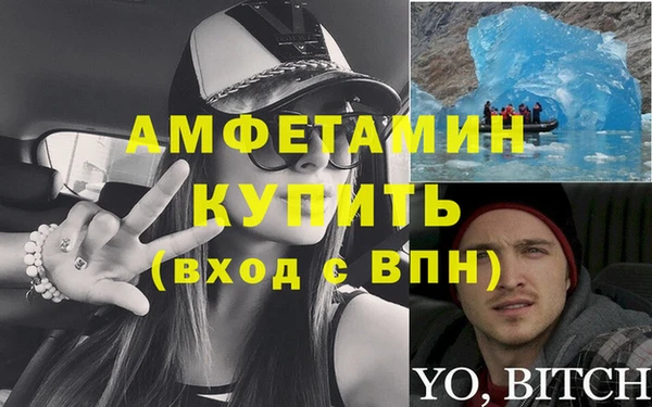 круглые Белокуриха